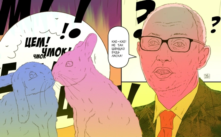 Хроніка 12 вересня. Луценко нагадує Яценюку про кроляче життя, а Шуфрич погрожує лопатою