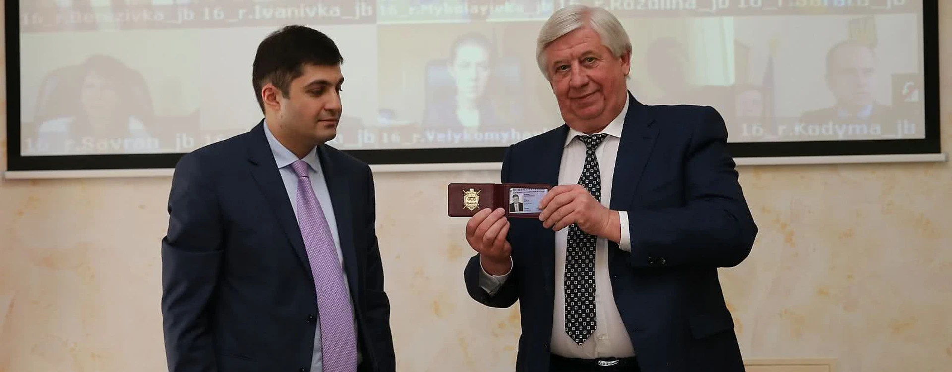 Шокін VS Сакварелідзе. Війна на виживання