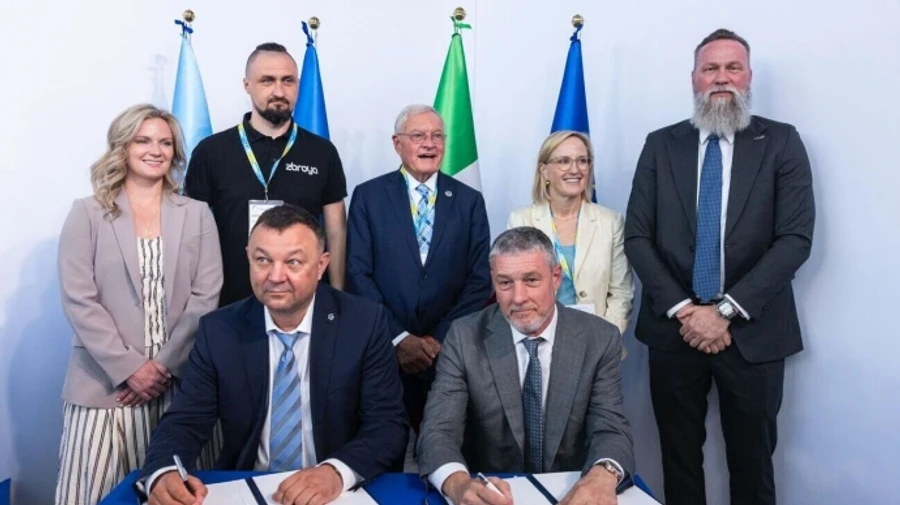 Plant to produce chemical components for Ukrainian defence industry to be built in US