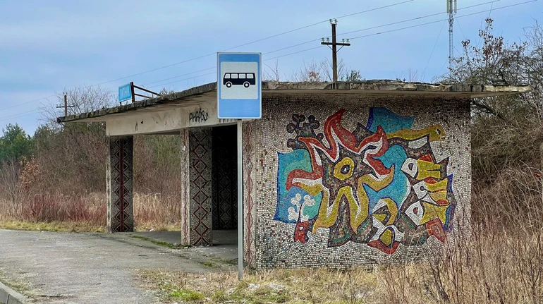 На Львовщине начали инвентаризировать советские мозаики и современные монументальные произведения