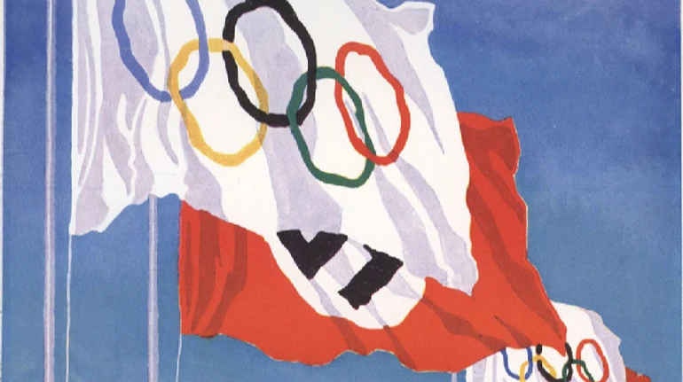 Художественные соревнования на Олимпийских играх: история, политика, пропаганда