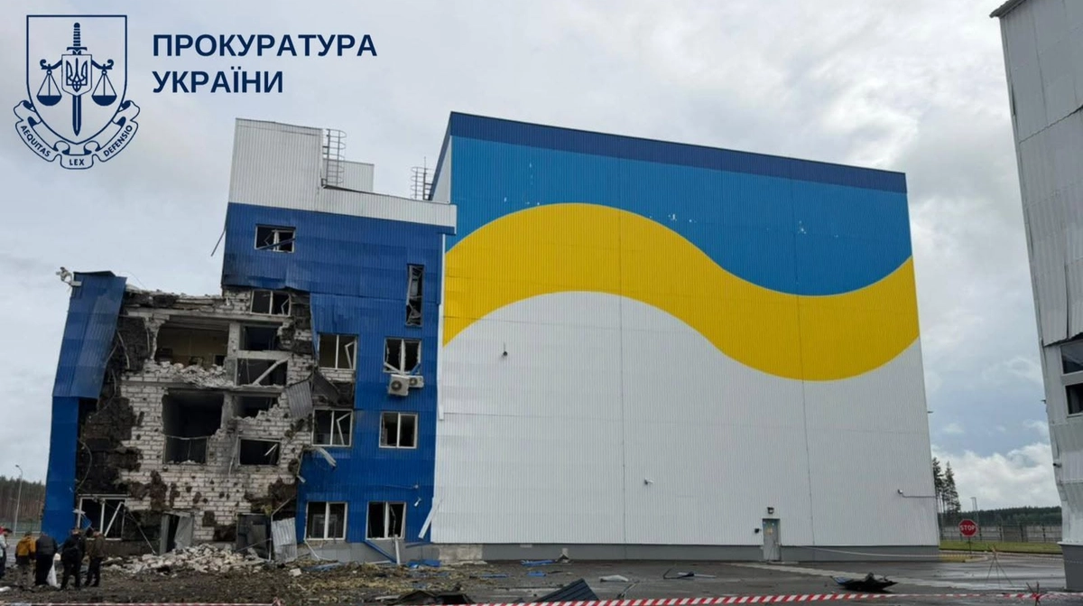 Під час удару РФ по сховищу ядерних відходів постраждав адмі