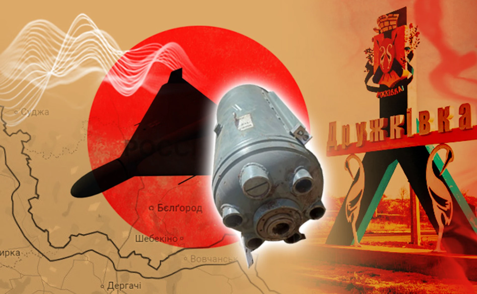 Буферные зоны Путина, новые шахиды и риски для Дружковки – главное о войне за неделю