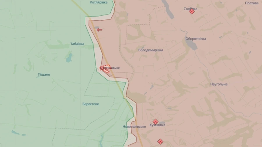 Ukrainian military official confirms retreat from village of Krokhmalne