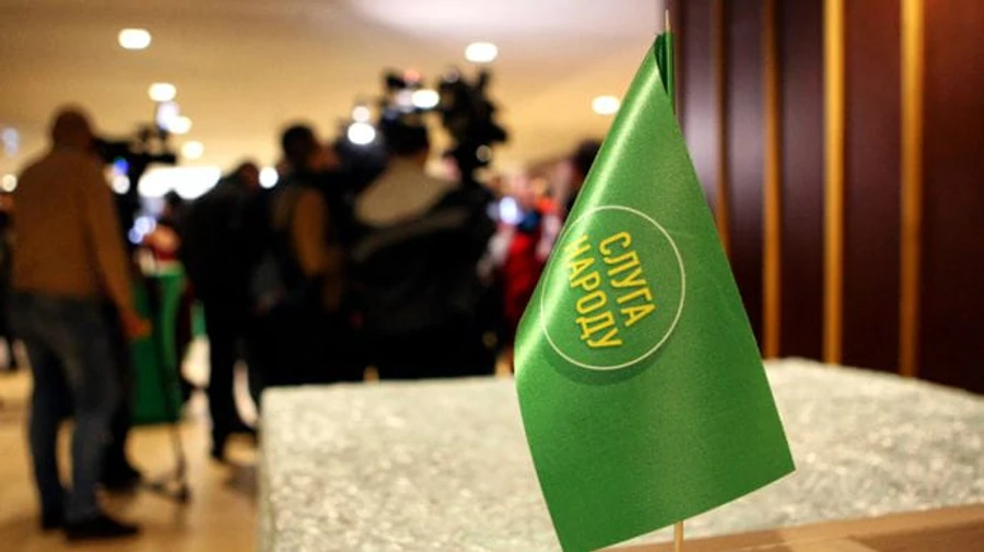 У Раді пропонують відновити фінансове звітування партій