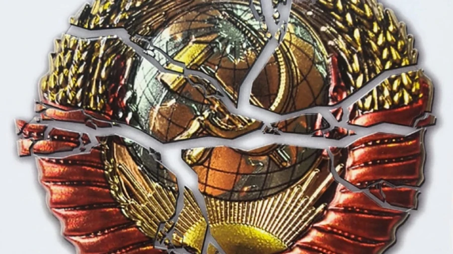 Законодавство також декомунізували