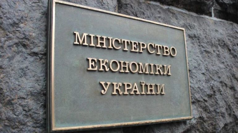 Кабмин переименовал Министерство развития экономики, торговли и сельского хозяйства