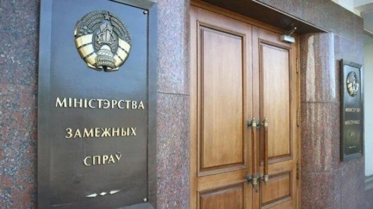 Мінськ обурився указом Зеленського про білоруських ІТ-фахівців