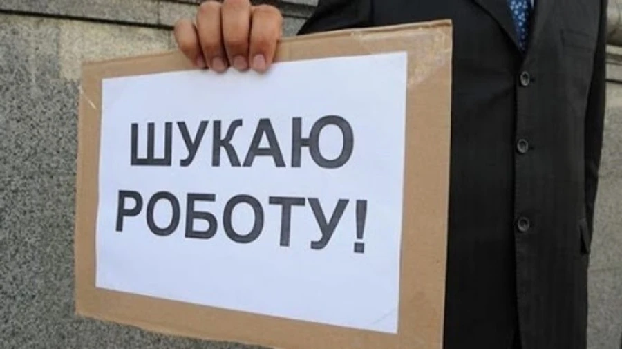 Премьер заявил о значительном уменьшении количества безработных