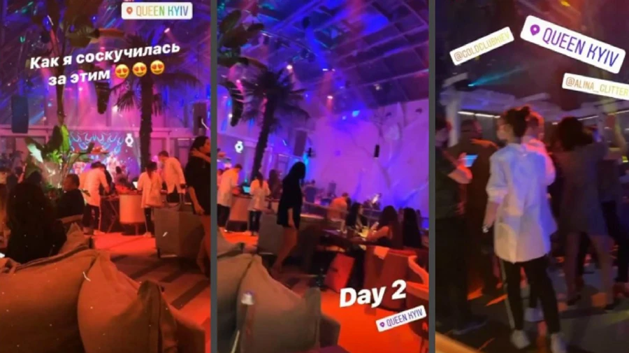 Возмущенный Кличко пошлет полицию в ночные клубы: Это какой-то пир во время чумы!