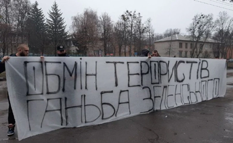 Обвиняемым в теракте в Харькове дали пожизненное с конфискацией и отпустили