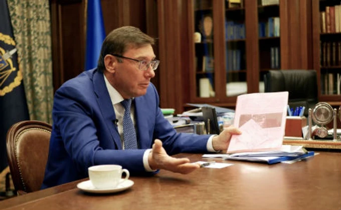 Луценко прокоментував свою можливу відставку