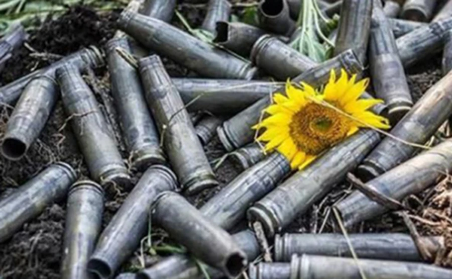 На Закарпатті оголосили День жалоби