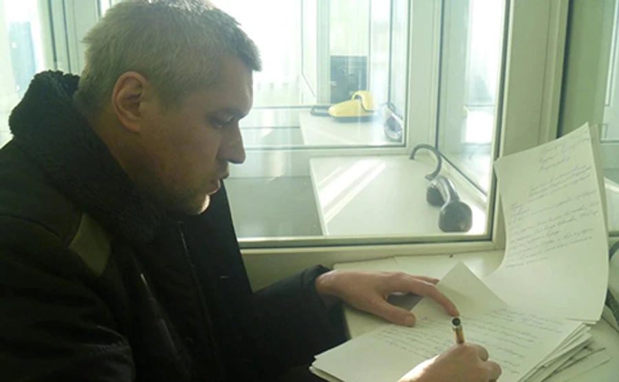 Клыха нашли в тюремной психбольнице в Магнитогорске