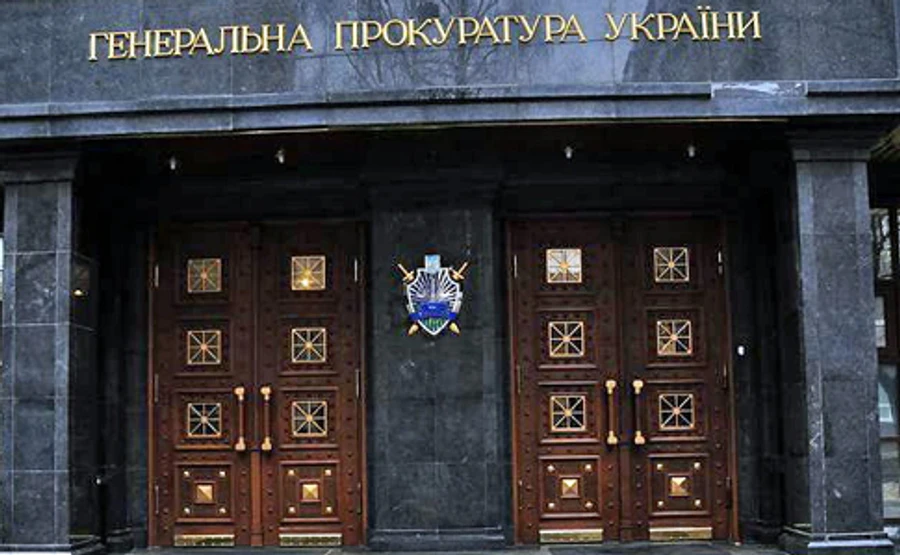 Объявленный в розыск Корнейчук сам пришел в ГПУ