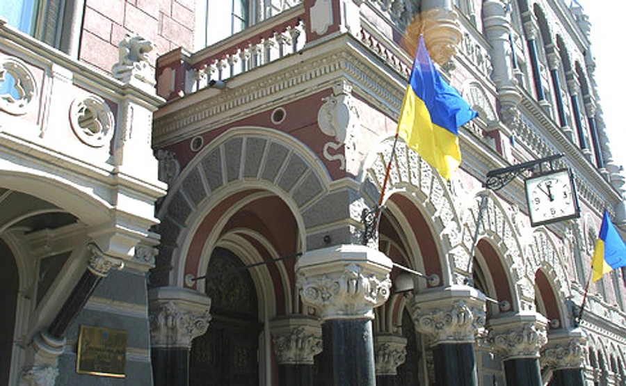 Детективы НАБУ пришли в Нацбанк за документами