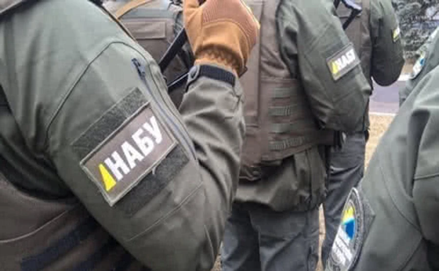 НАБУ: У чорній бухгалтерії ПР пошукають злочини, підслідні антикорупційному бюро