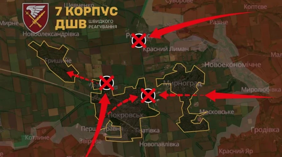 7th Corps of the Military Intelligence Service: the Russians used 11,000 people to encircle the Pokrovsk agglomeration