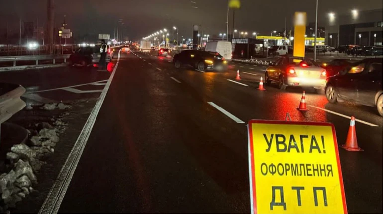 Украинцы смогут подать сообщение о ДТП через Дію