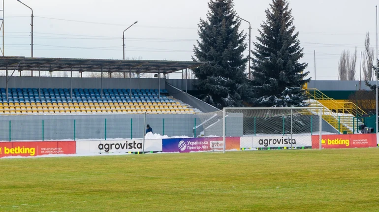 Александрии засчитали техническое поражение в чемпионате Украины за сорванный матч с Оболонью