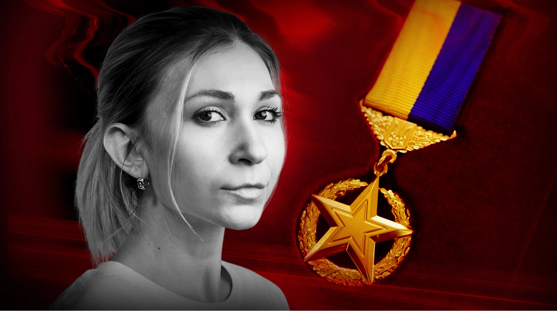Виктория стала рупором всех гражданских заложников: призыв к Президенту удостоить журналистку Рощину званием Героя Украины