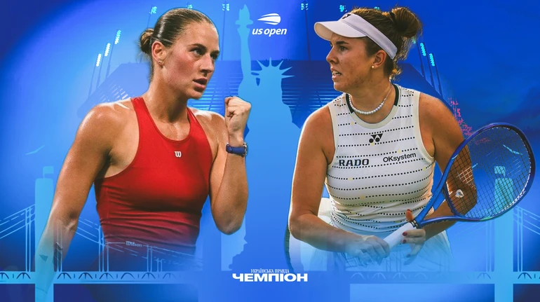 Костюк – Носкова в 1/8 финала US Open: попытка украинки взять реванш за полуфинал Уимблдона
