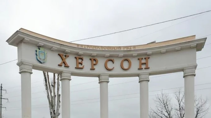 Россия обстреляла Херсон – МВА