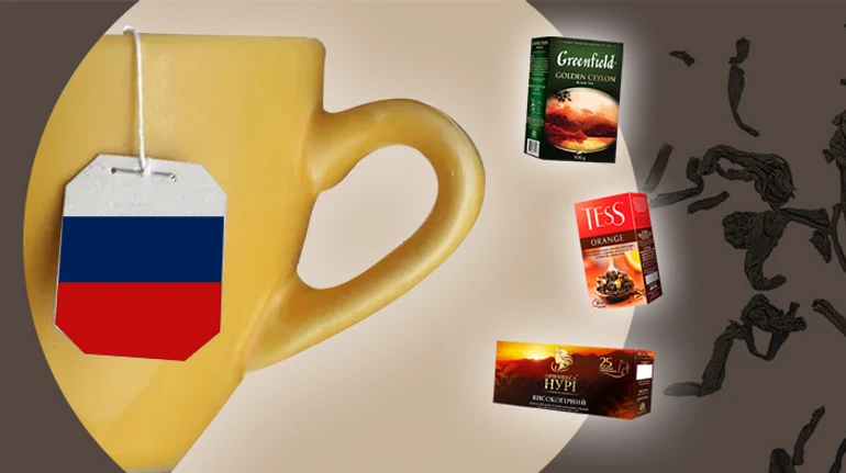 Підпільний чай. Як в Україні виготовляють російські Greenfield і Принцеса Нурі