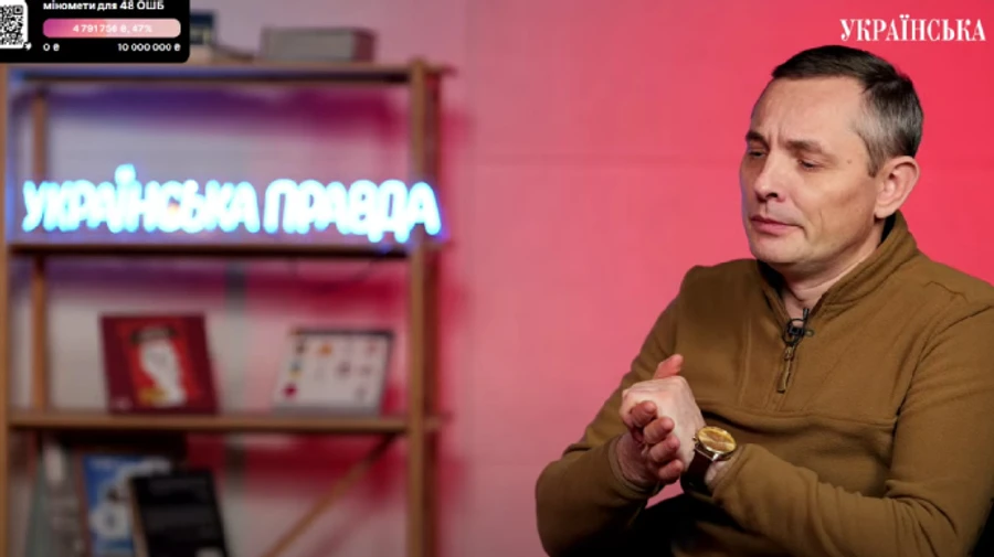 Ukrainian Air Force on Russian attack overnight: Shahed UAVs target frontline areas, no ballistic missile launches