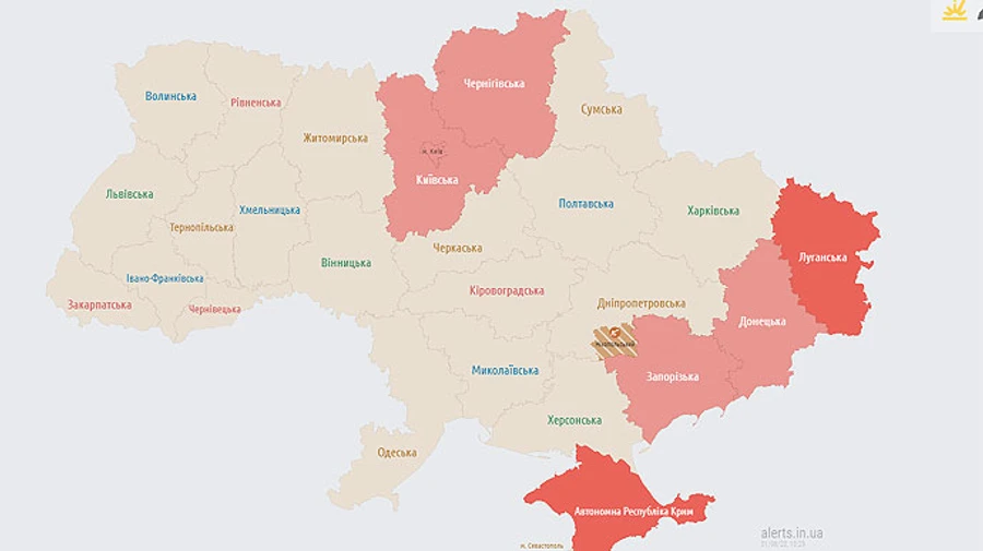 Third air-raid warning in Kyiv and Kyiv Oblast since beginning of day