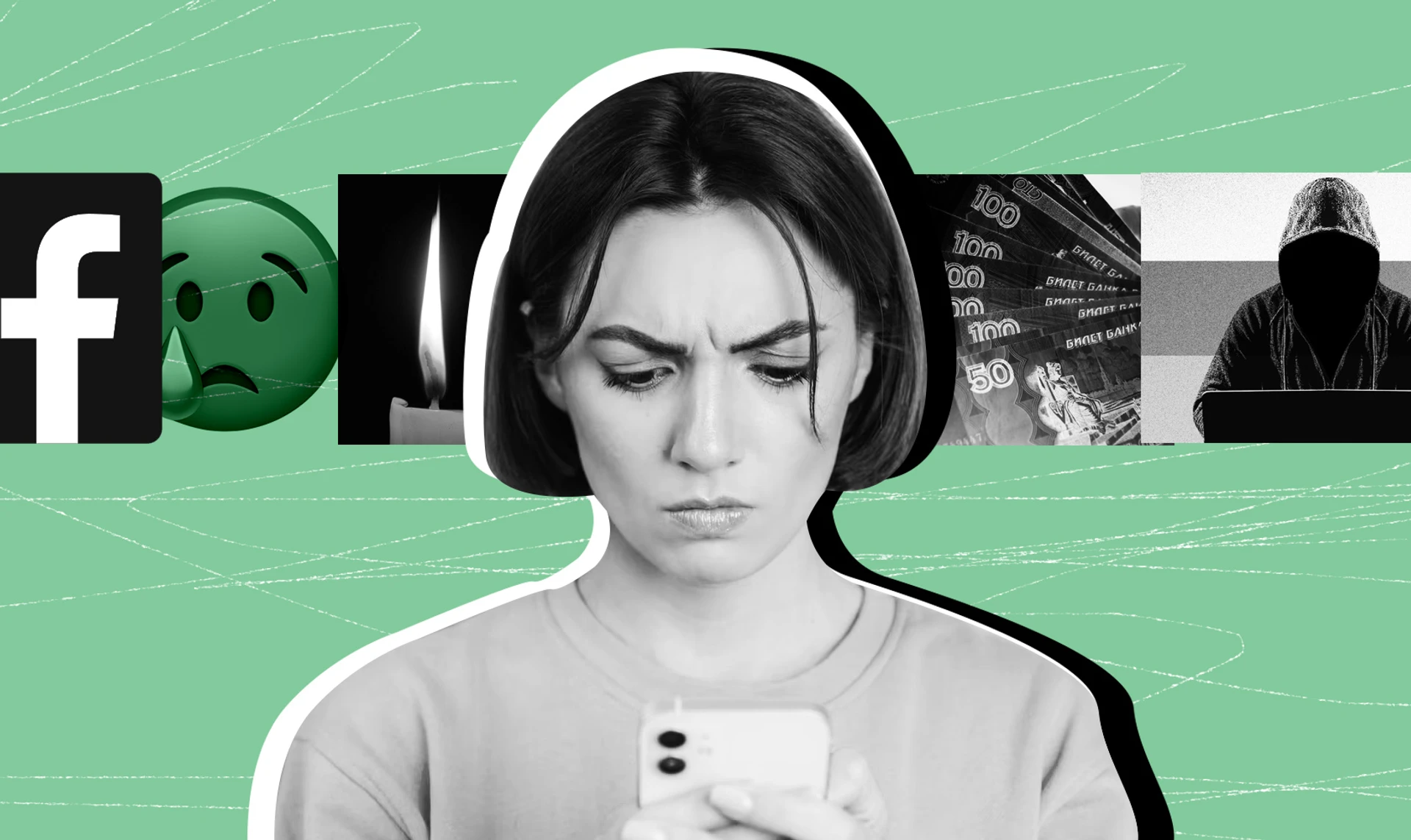 Лапи російських шахраїв, або Куди може привести співчуття до загиблих українських героїв