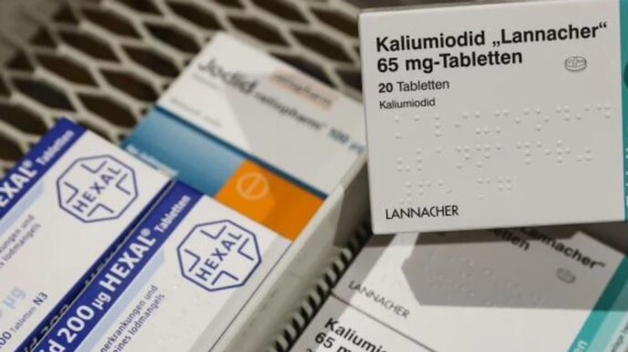 ЕС передаст Украине 5,5 миллиона таблеток йодистого калия