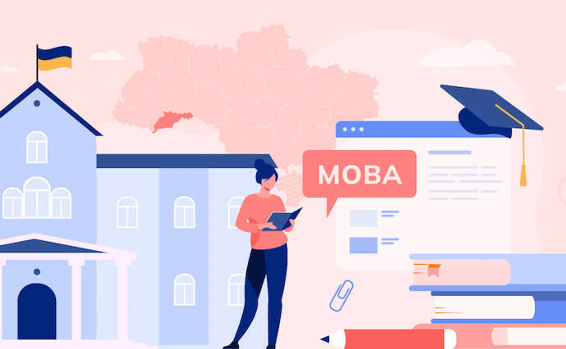 Один одному: Черновцы. Часть 2. Образовательный фронт