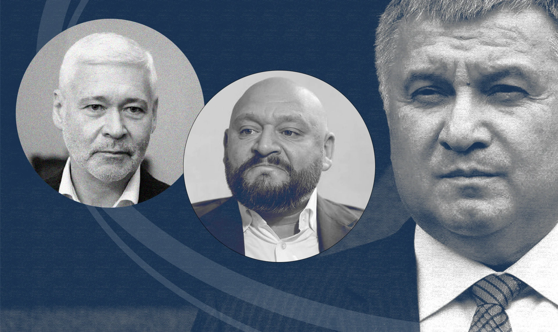 Замість Кернеса. Аваков, олігархи і вибори в Харкові