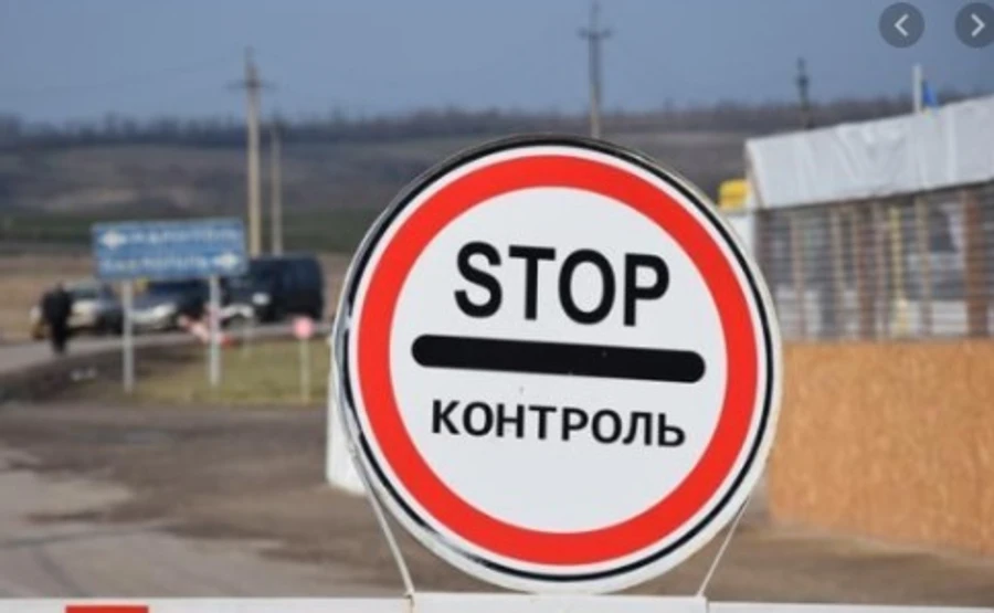 Каховку на Херсонщині закривають на карантин