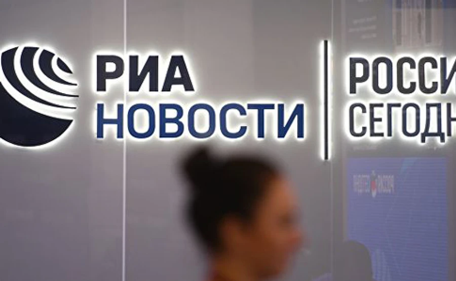 МИД Канады не пустило российские пропагандистские СМИ на заседание по Венесуэле