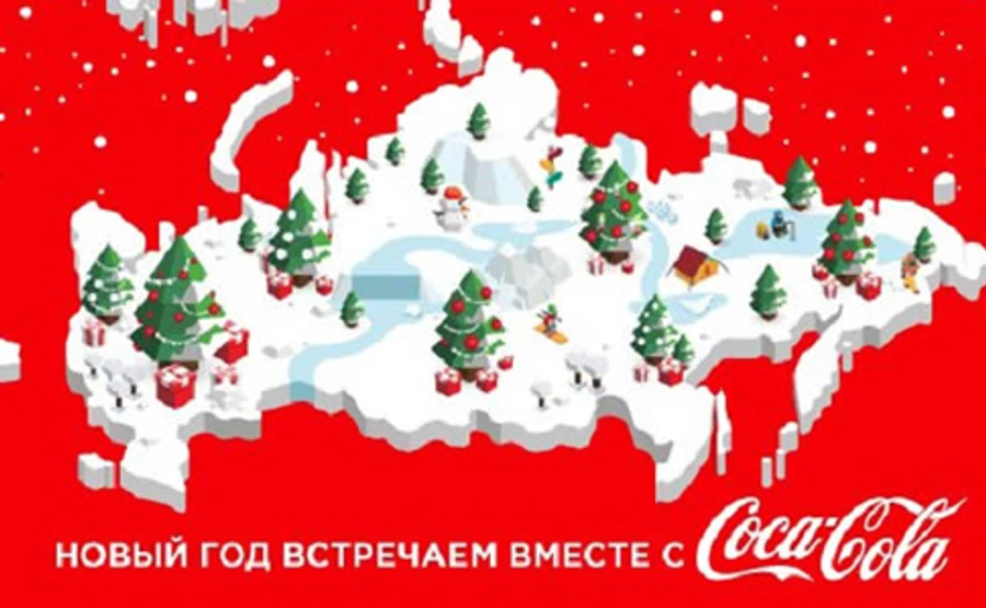 Вашингтонський офіс Coca-Cola вибачився за мапу Росії з Кримом