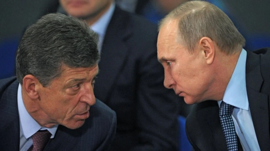 Putin officially dismisses his close associate Kozak