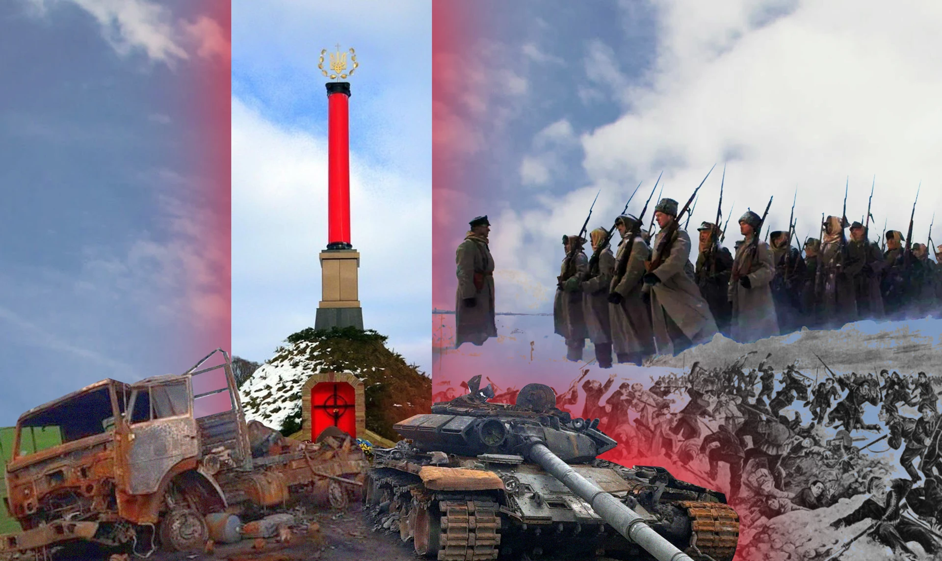 Круты 2022. Как россияне шли на Киев по следам большевиков, но заблудились под Нежином