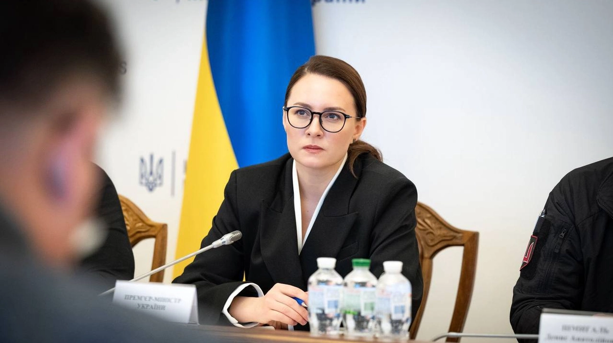 Power supply situation in Kyiv may improve on 15 January – Ukrainian PM