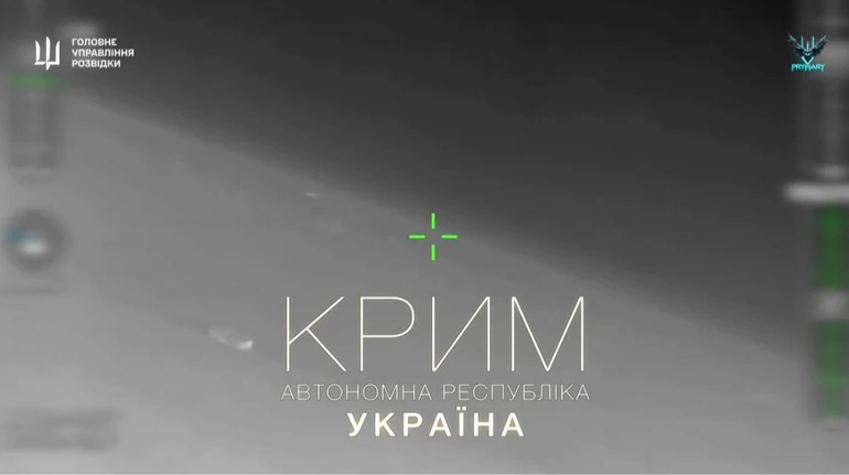 У ГУР показали відео ураження десантного катера БК-16 та комплексу Панцирь-С1 у Криму