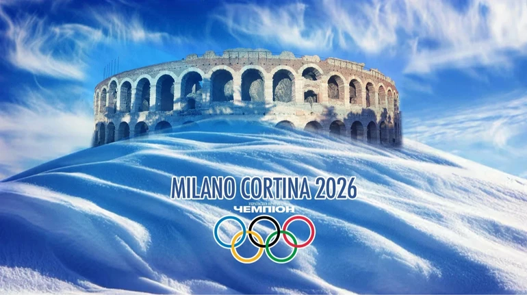 Канада здобула золоту медаль Олімпіади-2026 в керлінгу