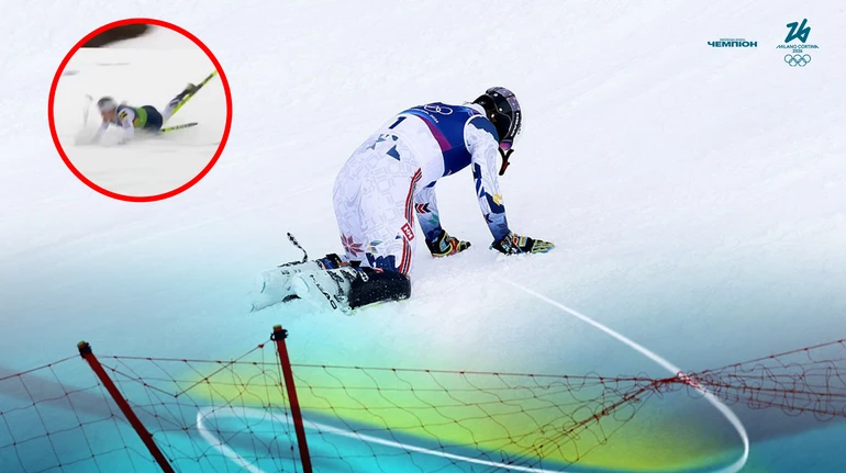 Сальто Андерссон, травма Вонн і розпач Макграта: драми та розчарування Олімпійських ігор 2026