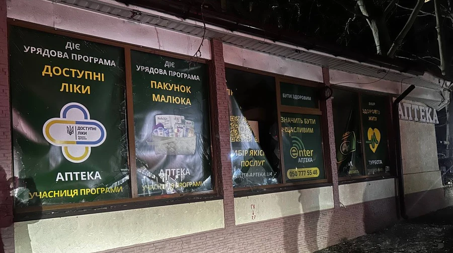 РФ вдруге за ніч вдарила по Одесі: пошкоджений пологовий будинок, поранено 10 людей, серед яких – дитина