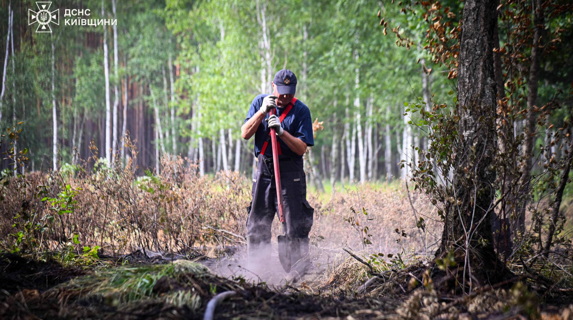 У Чорнобильській зоні загасили пожежу, з якою боролися два тижні