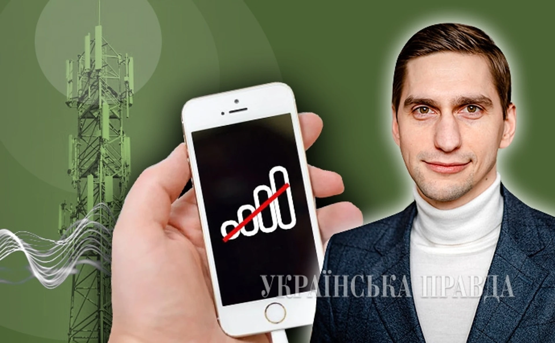 Почему во время отключений света пропадает связь и что с этим делать?