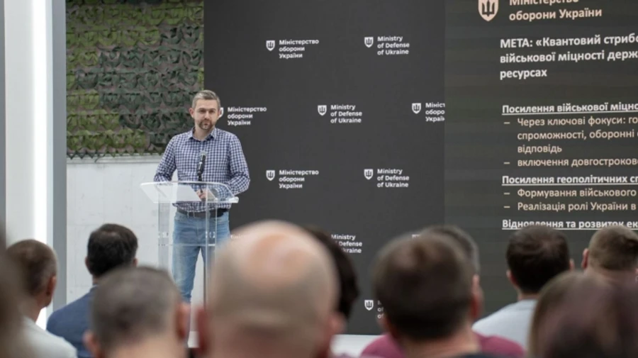 В Минобороны Украины приступили к разработке модели Системы интегрированной обороны