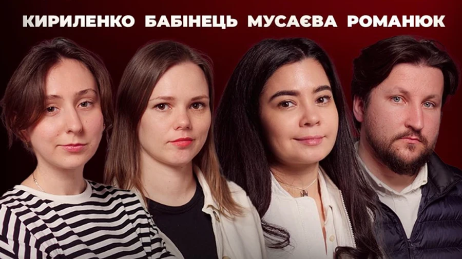 Новый выпуск УП.Чат: контрнаступление, доплата 30 тыс грн военным, похищение детей