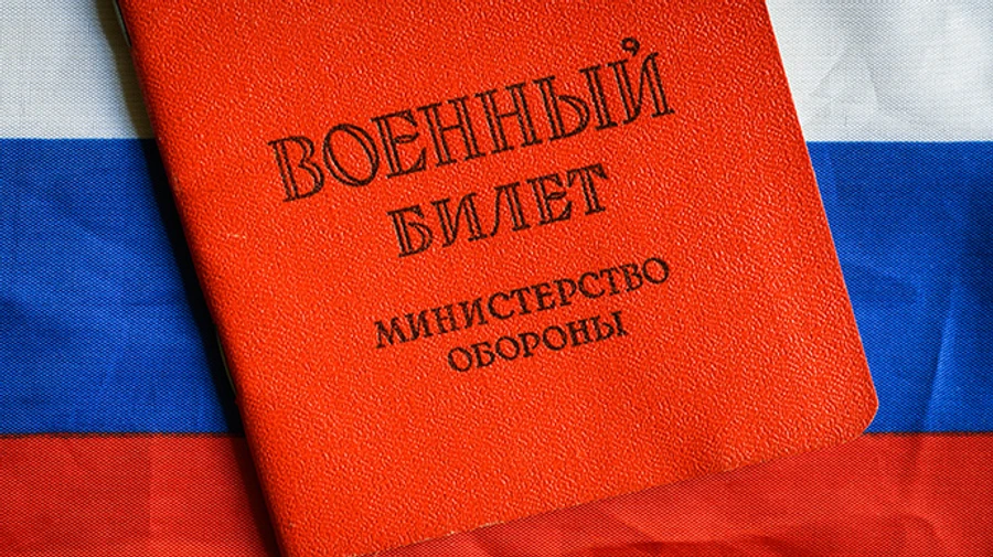 В России хотят рассылать повестки по интернету: уклонистам запретят выезд из страны
