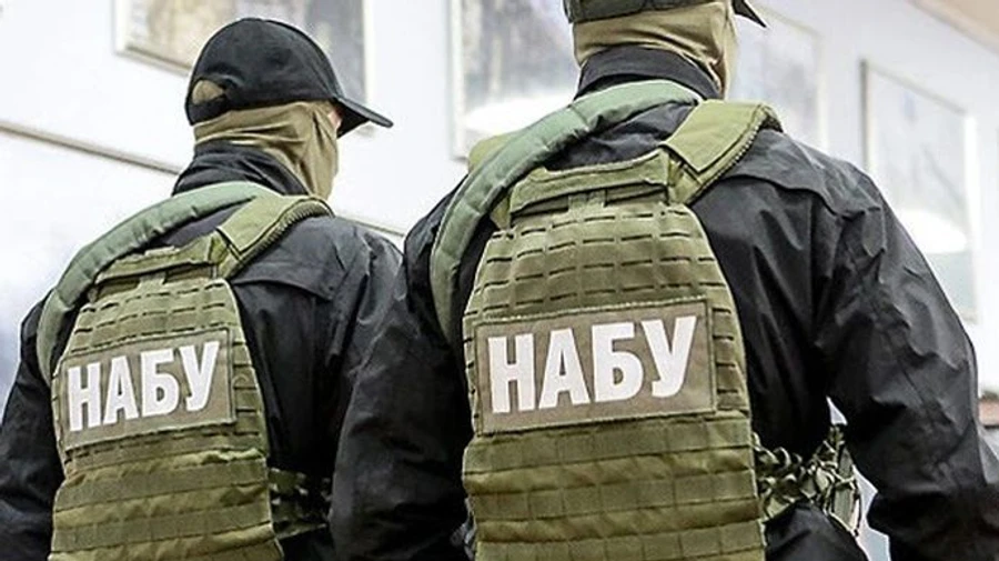НАБУ оголосило підозру заступнику міністра часів Януковича за тендер 2011 року